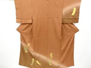 リサイクル　金彩短冊に草花模様一つ紋訪問着